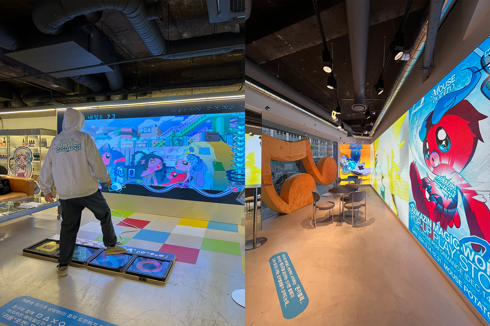 【제작기】 「Azikazin Play World」 제1화: 게임 전시회 참여?!