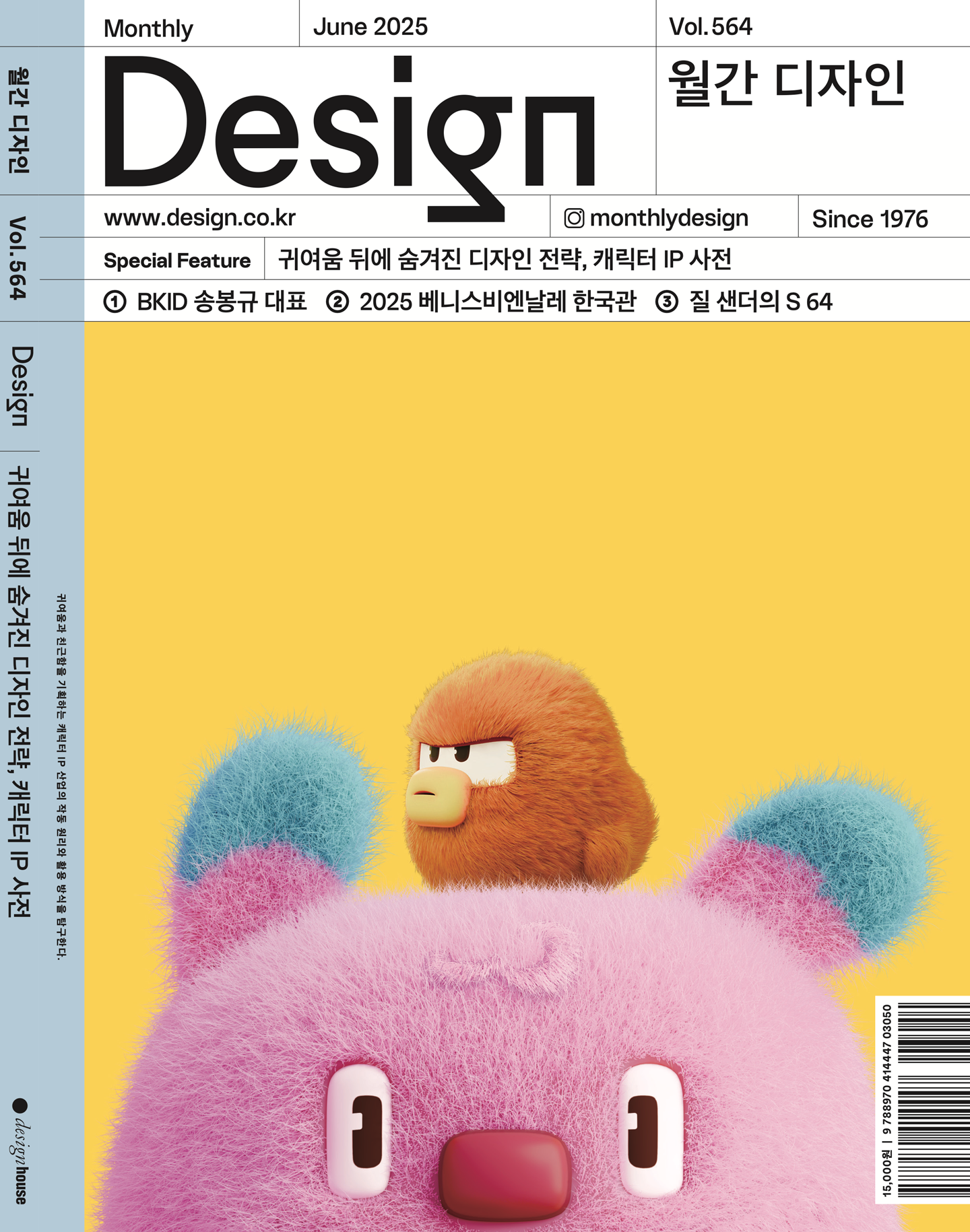 제목없음 제목없음