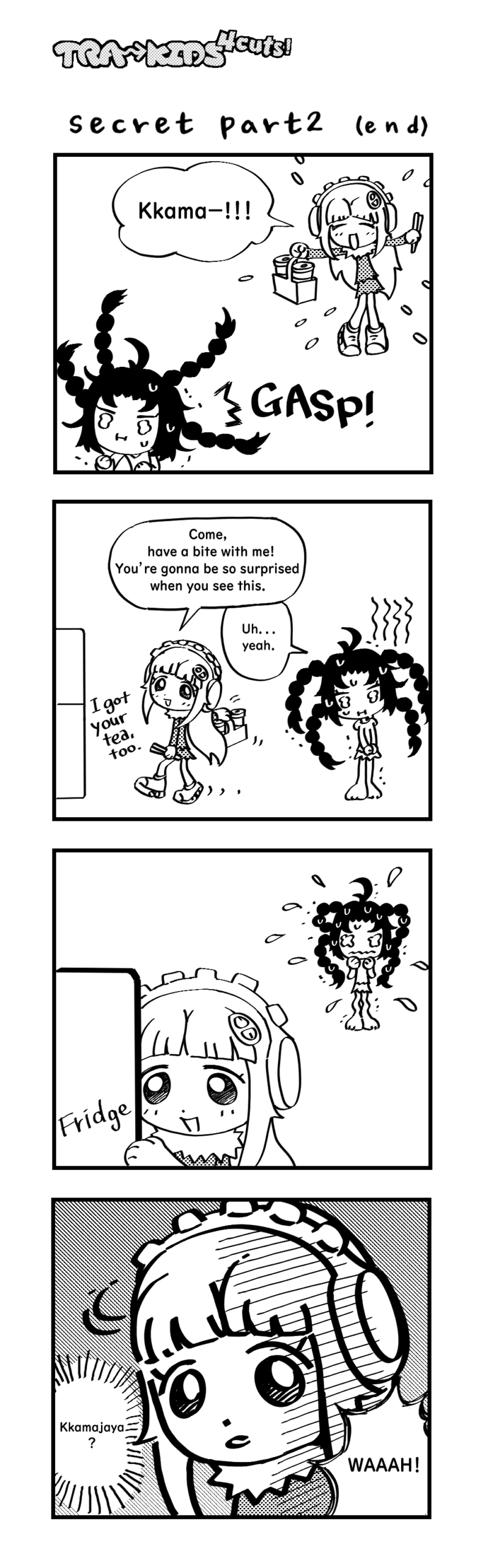 020 「secret part 2」